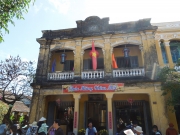 歴史は紀元前、サーフィン博物館