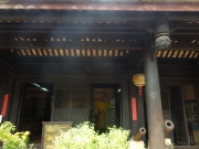 日本の遺産も、ホイアン歴史文化博物館