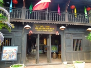 ホイアンの伝統を学べる、ホイアン民俗博物館