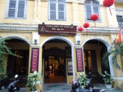 特産の刺繍を見学、ＸＱホイアン