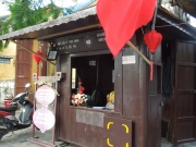 観光チケットの購入方法